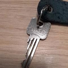 鍵 がiLostで Qbuzz Fryslân によって報告されました