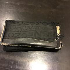 Portfel, zgłoszono przez Qbuzz U-OV przy użyciu iLost