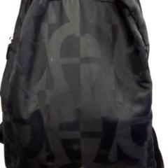 배낭, iLost를 사용하여 Hermes Eindhoven에 보고됨