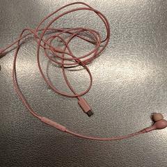 이어폰, iLost를 사용하여 IKEA Paris - Italie Deux에 보고됨