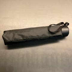 Dáždnik, ako bolo nahlásené MEININGER Hotel Bremen Hauptbahnhof pomocou iLost