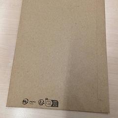 Pohlednice postale, jak nahlášeno IKEA Bayonne Ametzondo pomocí iLost