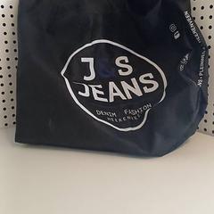 Bag, as reported by Qbuzz GD Groningen HS using iLost