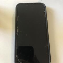 iPhone a été signalé sur iLost