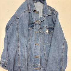 Rifľová bunda, ako bolo nahlásené Avonturenpark Hellendoorn pomocou iLost