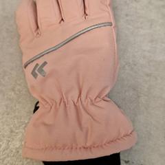 Glove, as reported by IKEA Malmö using iLost