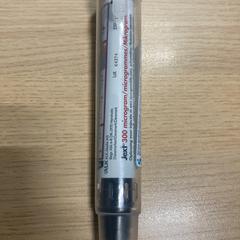 Epipen, a été signalé par Pathé Scheveningen utilisant iLost