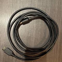 Cavo, come riportato da Hotel Apeldoorn utilizzando iLost