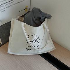 Bag - Stoffen zak - De Witte, as reported by Centraal magazijn using iLost