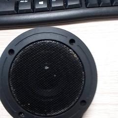 Altavoz, ha sido reportado por Qbuzz Fryslân con iLost