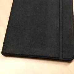 E-reader, gisa salatu by RET iLost erabiliz