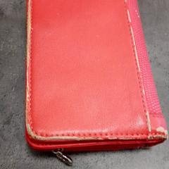 Lommebok Onv N.N. Itase, som rapportert av Qbuzz servicepunt  Emmen ved bruk av iLost