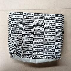 Tasje Opdruk zeeman, as reported by Qbuzz GD Groningen Peizerweg using iLost