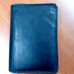 Portfel - Courtois, zgłoszono przez Centraal magazijn przy użyciu iLost