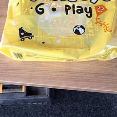 Táska, amint azt RRReis Veluwe Zuid - Ede az iLost segítségével jelentette.