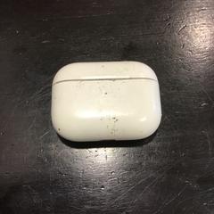 Oorcase، كما تم الإبلاغ عنه بواسطة Qbuzz U-OV عبر iLost