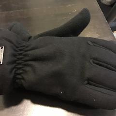 Kesztyű, amint azt U-OV Utrecht az iLost segítségével jelentette.