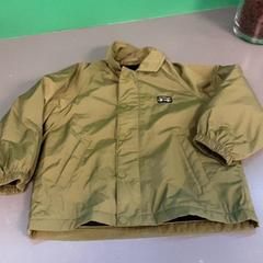 Jas kind, gemeldet von Diergaarde Blijdorp über iLost