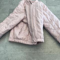 Haurrentzako jaka, gisa salatu by Arriva Achterhoek-Rivierenland iLost erabiliz