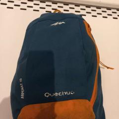 배낭, iLost를 사용하여 Arriva Limburg Zuid에 보고됨