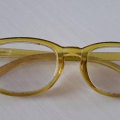 Bril, zoals gemeld door Madurodam met iLost