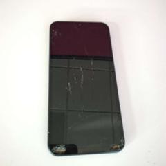 Mobiele telefoon, zoals gemeld door Twisto met iLost