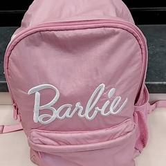 Batoh, jak nahlášeno Arriva Limburg Zuid pomocí iLost