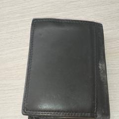 Portefeuille - El Mekeref, a été signalé par Centraal magazijn utilisant iLost