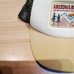 Cap, come riportato da Beekse Bergen Resorts en Hotel utilizzando iLost