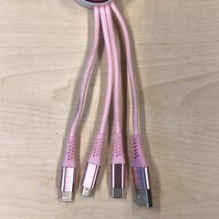충전기 Roze, iLost를 사용하여 Gemeente Nijmegen에 보고됨