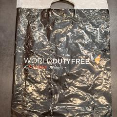 Duty Free tas met inhoud, as reported by Rotterdam The Hague Airport using iLost