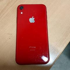 Chytrý telefon iPhone bordaux rood, jak nahlášeno Regio Limburg - Leuven pomocí iLost