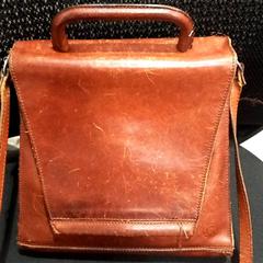 Bag, som rapportert av allGo Almere ved bruk av iLost