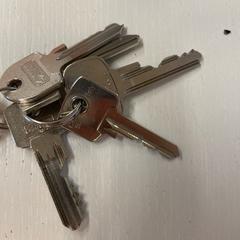 Sleutels, gemeldet von DGTL Amsterdam über iLost