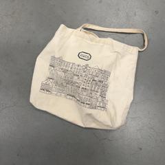 Bossa, segons ha informat IKEA Duiven mitjançant iLost