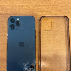 Mobiltelefon iPhone, som rapportert av Gemeente Amsterdam ved bruk av iLost