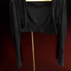 Colete, como reportado por TivoliVredenburg utilizando o iLost