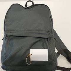 Ruksak, ako bolo nahlásené Centraal magazijn pomocou iLost