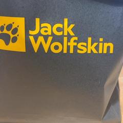 Purchase jack wolfskin, ako bolo nahlásené Designer Outlet Roermond pomocou iLost