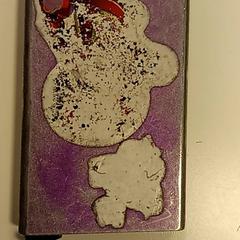 Kortholder, som rapportert av Syntus Provincie Utrecht ved bruk av iLost