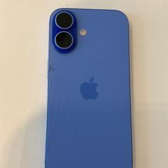 Iphone, segons ha informat Gemeente Amsterdam - Bureau Gevonden Voorwerpen mitjançant iLost