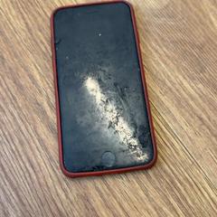 Iphone, zoals gemeld door DGTL Amsterdam 2026 met iLost