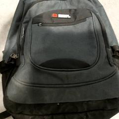 Hátizsák, amint azt Regio Antwerpen - Brussel az iLost segítségével jelentette.