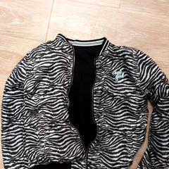 Jakke, som rapportert av Diergaarde Blijdorp ved bruk av iLost