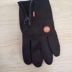 Handschoen, zoals gemeld door IKEA Liège met iLost