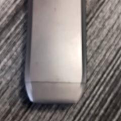 Batéria na bicykel, ako bolo nahlásené Arriva Vechtdallijnen pomocou iLost