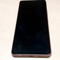 Telefon Samsung, gemeldet von Arriva Oost-Brabant über iLost