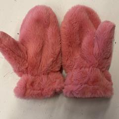 Handskar, rapporterat av Het Amsterdamse Winterparadijs med iLost