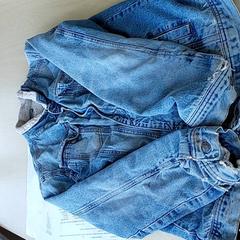 Kleding - Jas jeans, amint azt Centraal magazijn az iLost segítségével jelentette.