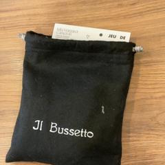 Borsa Petit sac avec patch chauffant, come riportato da MEININGER Hotel Marseille Centre la Joliette utilizzando iLost